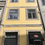 Apartment The Brewmaster's House Porto